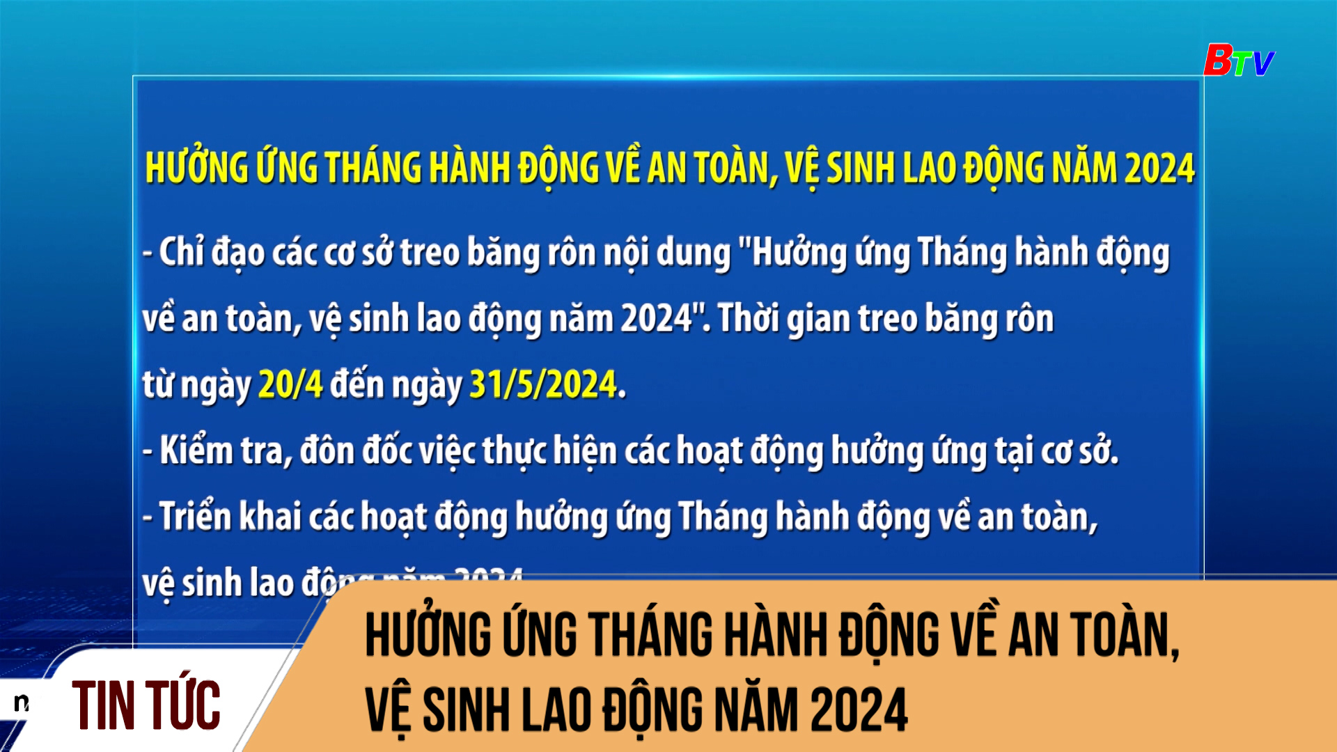 Hưởng ứng Tháng hành động về an toàn, vệ sinh lao động năm 2024